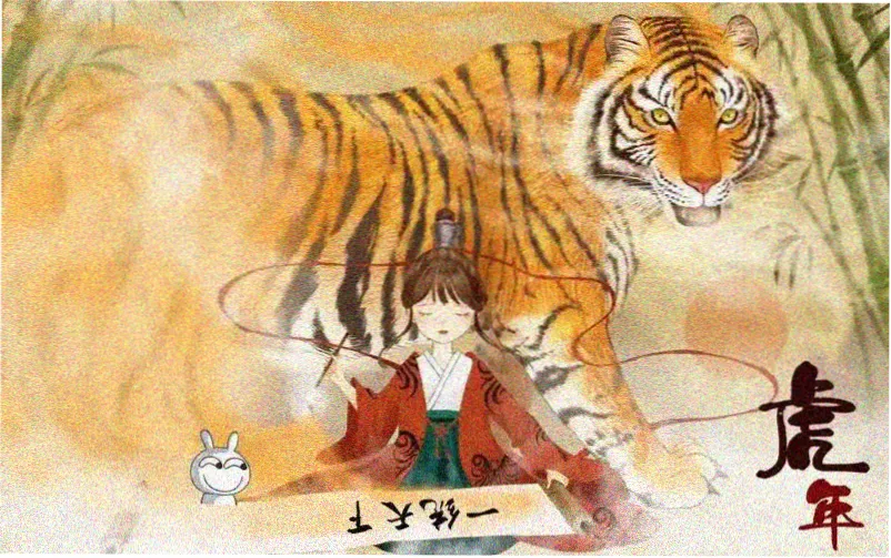 迷人的保姆完整版主视觉画面